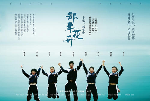 仿制卡尔德威尔大学学位证
